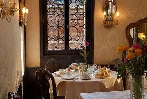 Hotel Pensione Seguso Venice