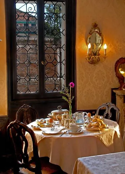 ** Hotel Pensione Seguso Wenecja Włochy
