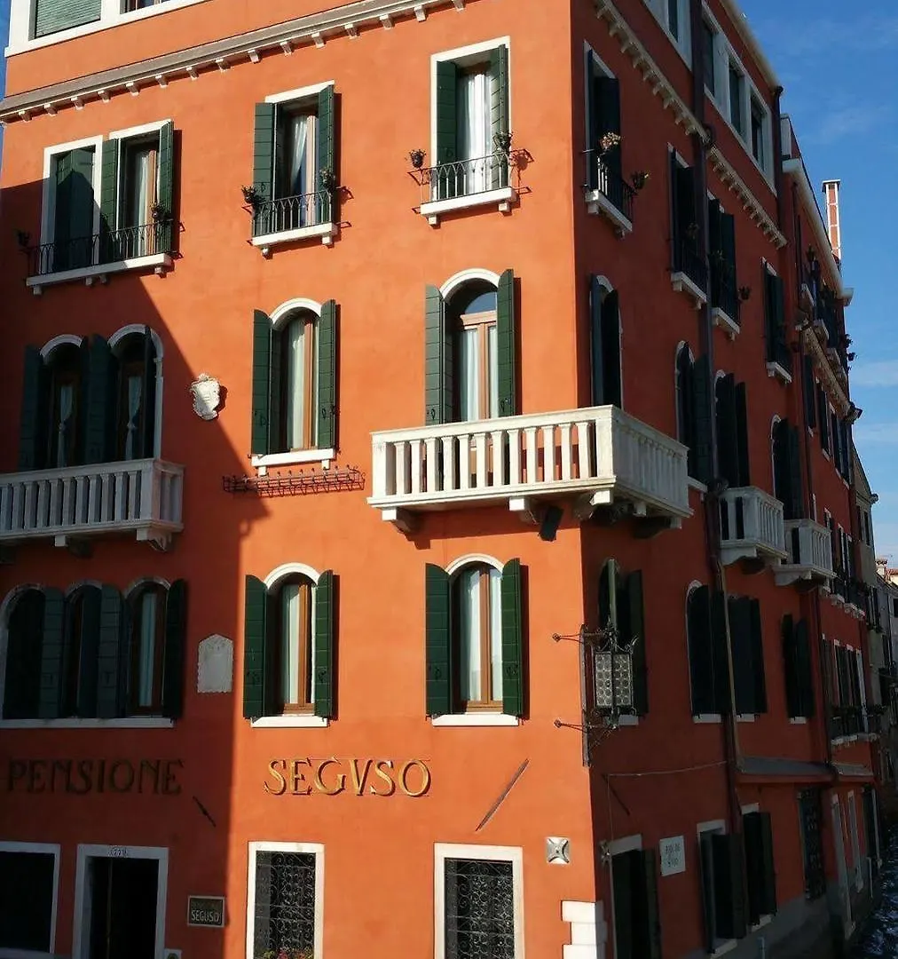 Pensione Seguso Wenecja 2*,