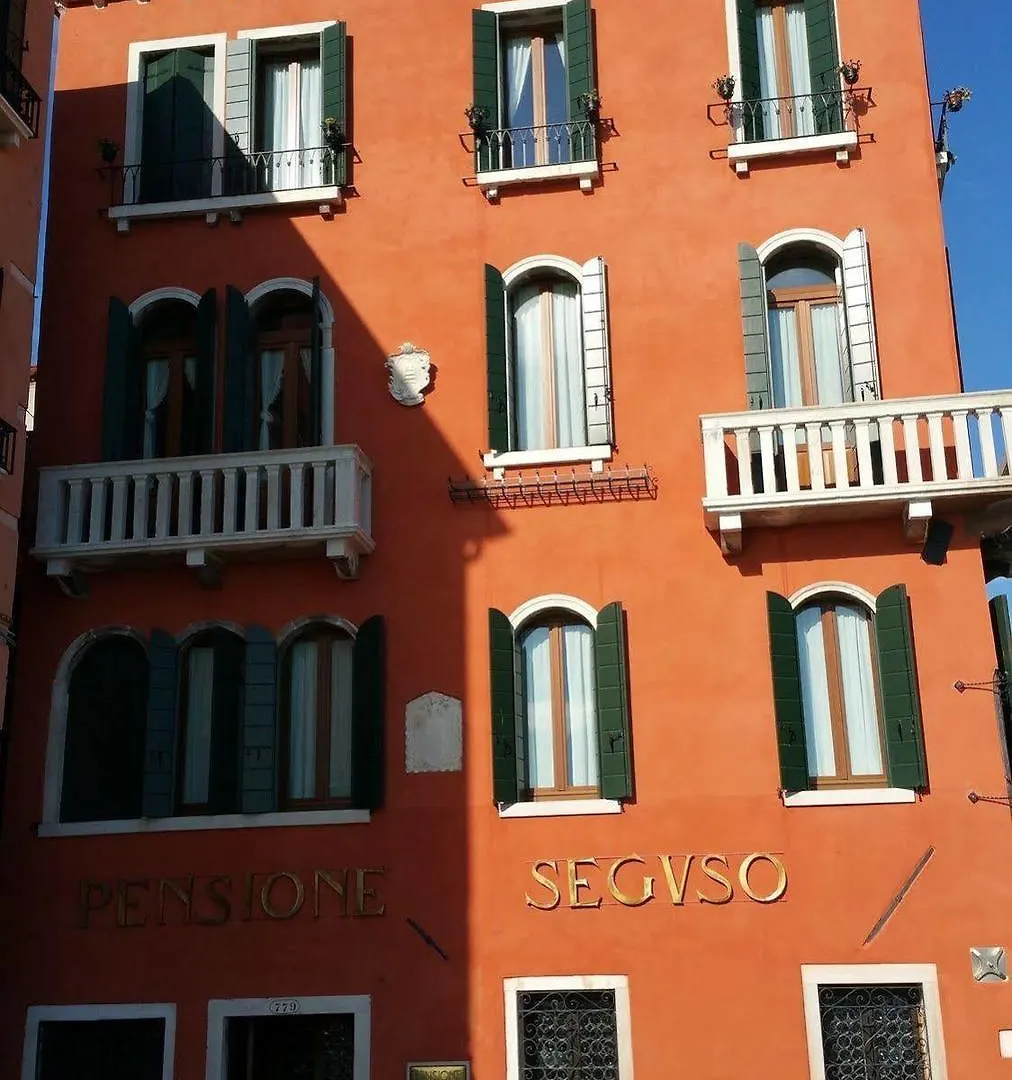 Pensione Seguso Wenecja Hotel